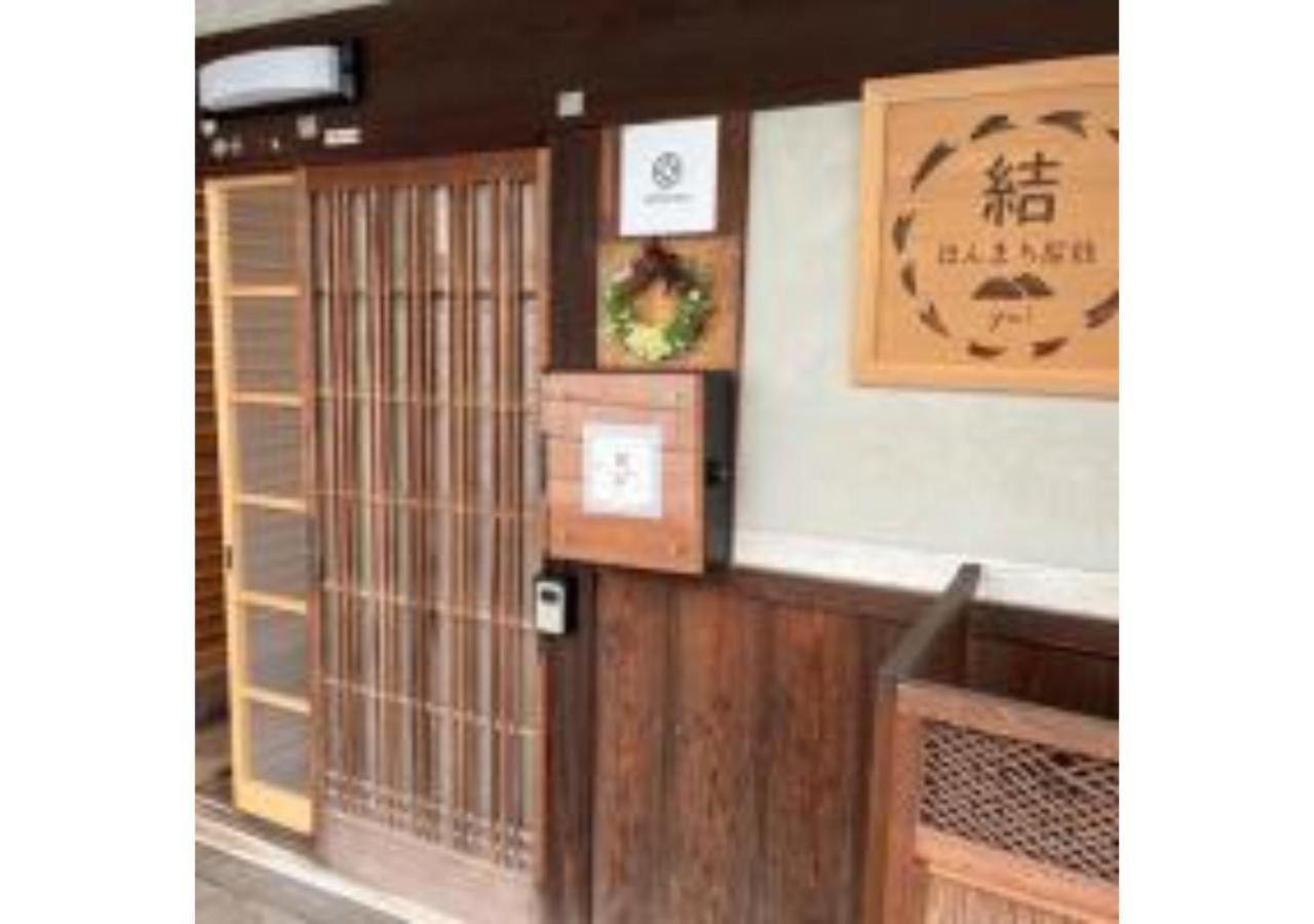 Yoshino-Gun - House - Vacation Stay 90749V Kamiichi  Exteriör bild